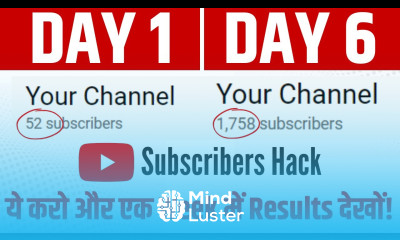 YouTube Subscriber Kaise Badhaye How to Get 1000 Subscribers on YouTube Youtube Techniques 2023