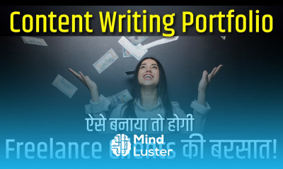 Learn How to Create Content Writing Portfolio Get High Paying Freelance ...