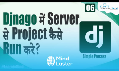 What is Development Server and How it Run in Django Django Tutorial