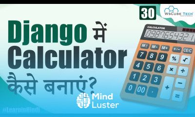 Learn to Build a Calculator in Simple Ways in Django Using HTML Form