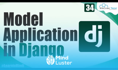 What is Model in Django Application Complete Tutorial for Beginners