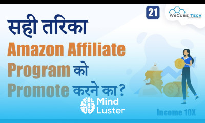  Right Way To Promote Amazon Affiliate Program Affiliate Income 10X गुना 