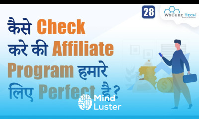 How To Check If Affiliate Program Is Perfect For Us Most Important Thing 