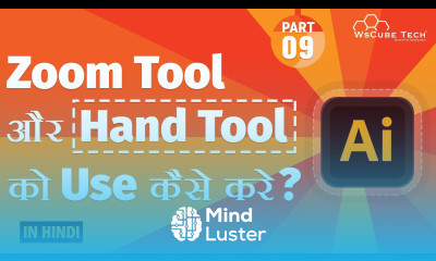Adobe Illustrator Tutorial Zoom Tool and Hand Tool Navigation in Hindi Part 9 WsCube Tech