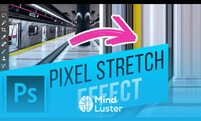 How to Create a Pixel Stretch Effect in Photoshop