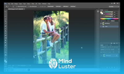 How to Create a Vignette in Photoshop CS6