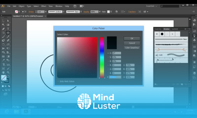 How to Make Swirl in Adobe Illustrator CS6