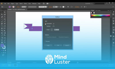 How to Draw Ribbon in Adobe Illustrator CS6