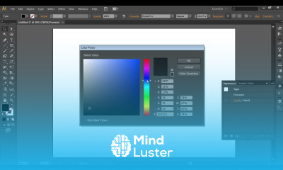 How to Create Object Reflection in Adobe Illustrator CS6