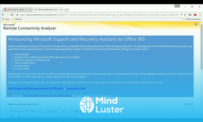 19 Service Interruption Microsoft Office 365 full course tutorial