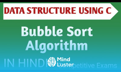 Bubble sort in Data Structure in Hindi