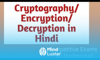 Cryptography Encryption Decryption in Hindi