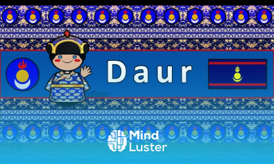 The Sound of the Daur Dagur language Numbers Words Sample Text