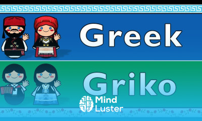 HELLENIC GREEK GRIKO SALENTINE GREEK