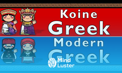 HELLENIC KOINE GREEK MODERN GREEK