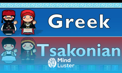 HELLENIC GREEK TSAKONIAN