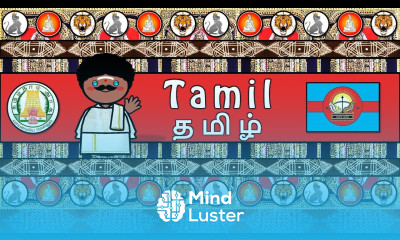 TAMIL LANGUAGE PEOPLE CULTURE