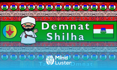 DEMNAT SHILHA LANGUAGE