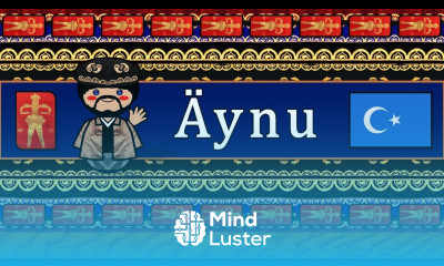 The Sound of the Äynu language Numbers Sample Text