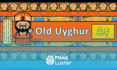 The Sound of the Qocho Uyghur Old Uyghur language Sample Text