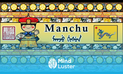 The Sound of the Manchu language Numbers Sentences Phrases