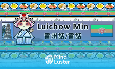 The Sound of the Luichow Min language dialect UDHR Numbers Greetings Story