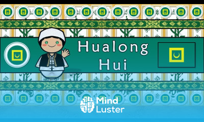 HUALONG HUI DIALECT LANYIN MANDARIN CHINESE