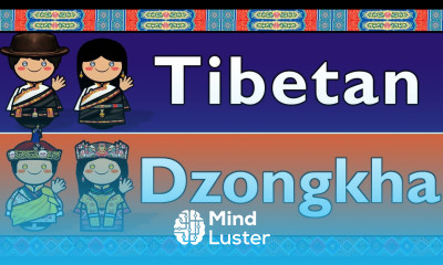 TIBETAN DZONGKHA BHUTANESE