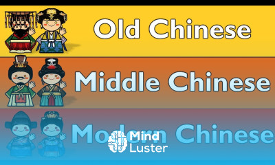 OLD MIDDLE MODERN MANDARIN CHINESE Numbers 1 10