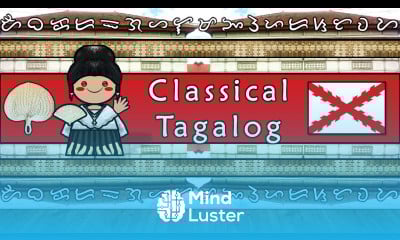 The Sound of the 17th Cent Classical Tagalog Numbers Words Sample Text