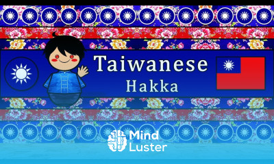 The Sound of the Taiwanese Hakka language Xi Ien accent UDHR Numbers Words Sample Text