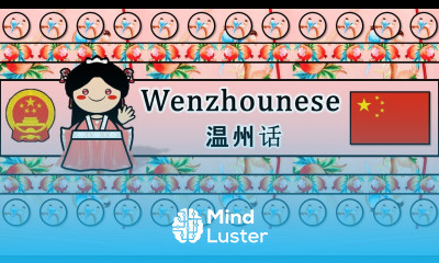 The Sound of the Wenzhounese language dialect Numbers Greetings Words Sample Text