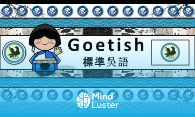 The Sound of the Standard Goetish Ngu language UDHR Numbers Greetings Words the Parable