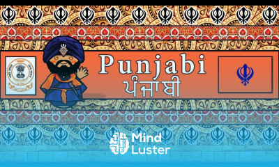 The Sound of the Punjabi language UDHR Numbers Greetings Sample Text