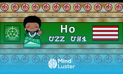 The Sound of the Ho Munda language Numbers Greetings Words Sample Text
