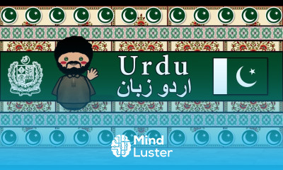 The Sound of the Urdu language Numbers Greetings Words Sample Text