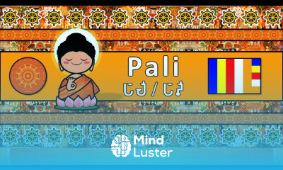 PALI LANGUAGE