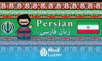 The Sound of the Persian language UDHR Numbers Greetings Words Sample Text