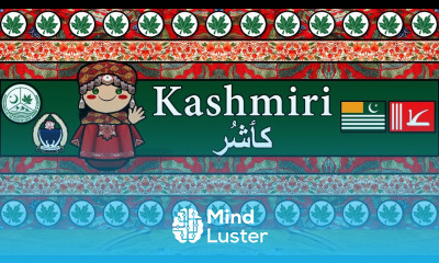 The Sound of the Kashmiri language Numbers Greetings The Parable