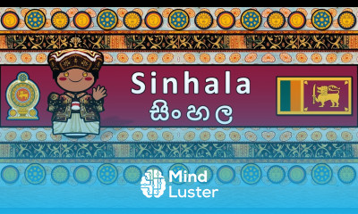 The Sound of the Sinhala language Numbers Greetings Words The Parable