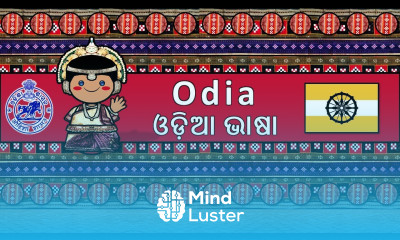 The Sound of the Odia language UDHR Numbers Greetings Words Prayer