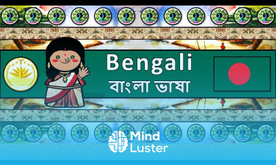 The Sound of the Bengali language UDHR Numbers Greetings Words Sample Text