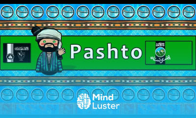 PASHTO PEOPLE CULTURE LANGUAGE