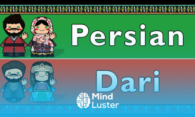 IRANIAN PERSIAN DARI