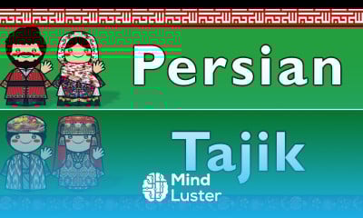 IRANIAN PERSIAN TAJIK