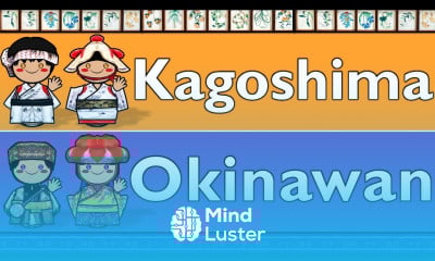 JAPONIC KAGOSHIMA OKINAWAN