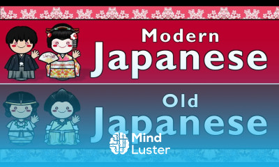 MODERN JAPANESE OLD JAPANESE