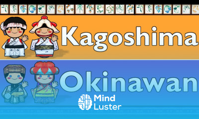 JAPONIC KAGOSHIMA OKINAWAN