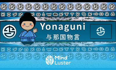 YONAGUNI LANGUAGE