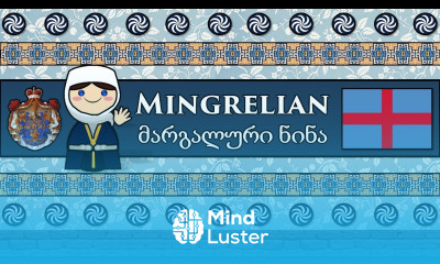 The Sound of the Mingrelian language Numbers Greetings Sample Text